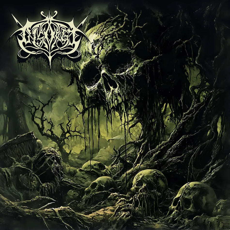 Disorge - Disorge - Vinyl