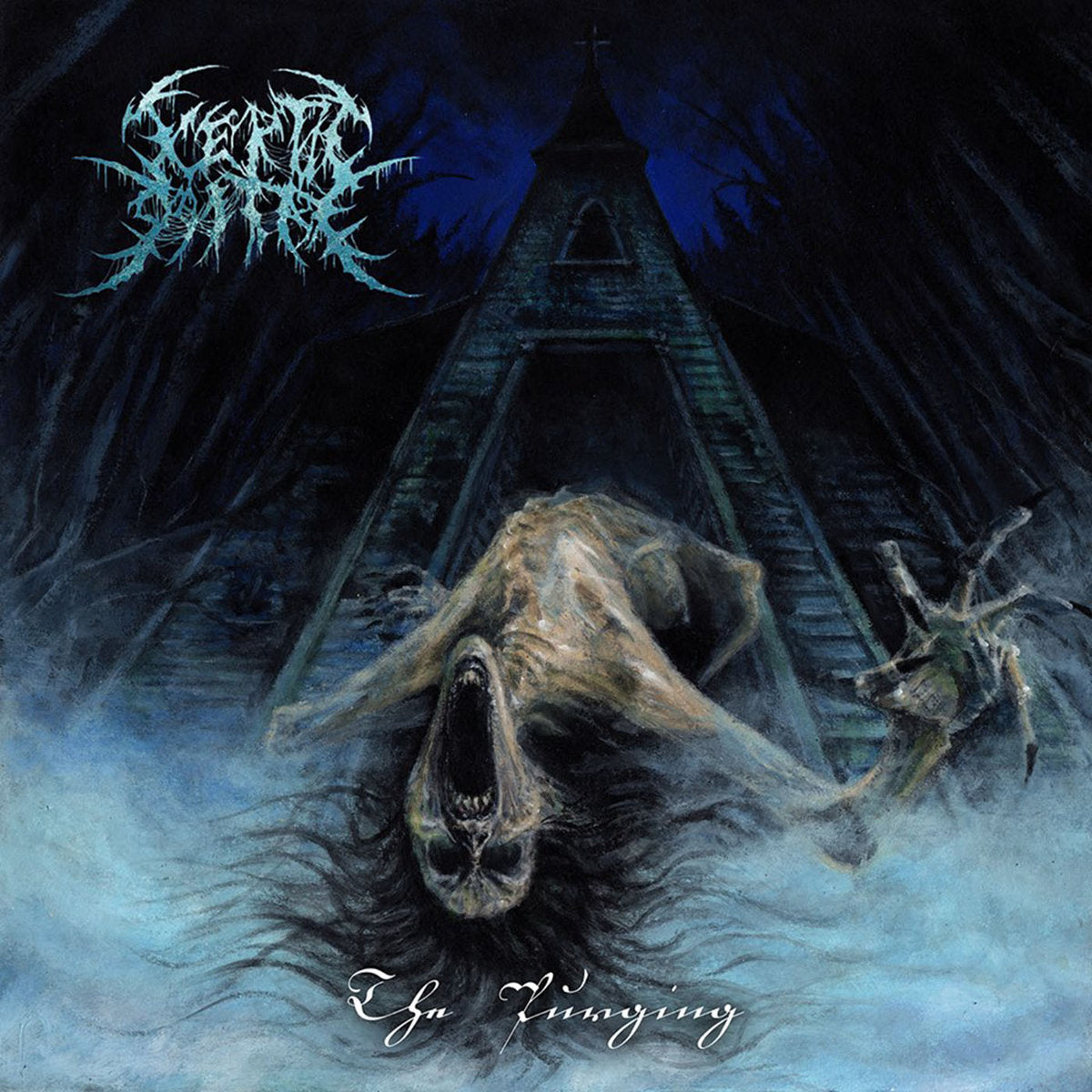Aceptic Goitre - The Purging CD cover art