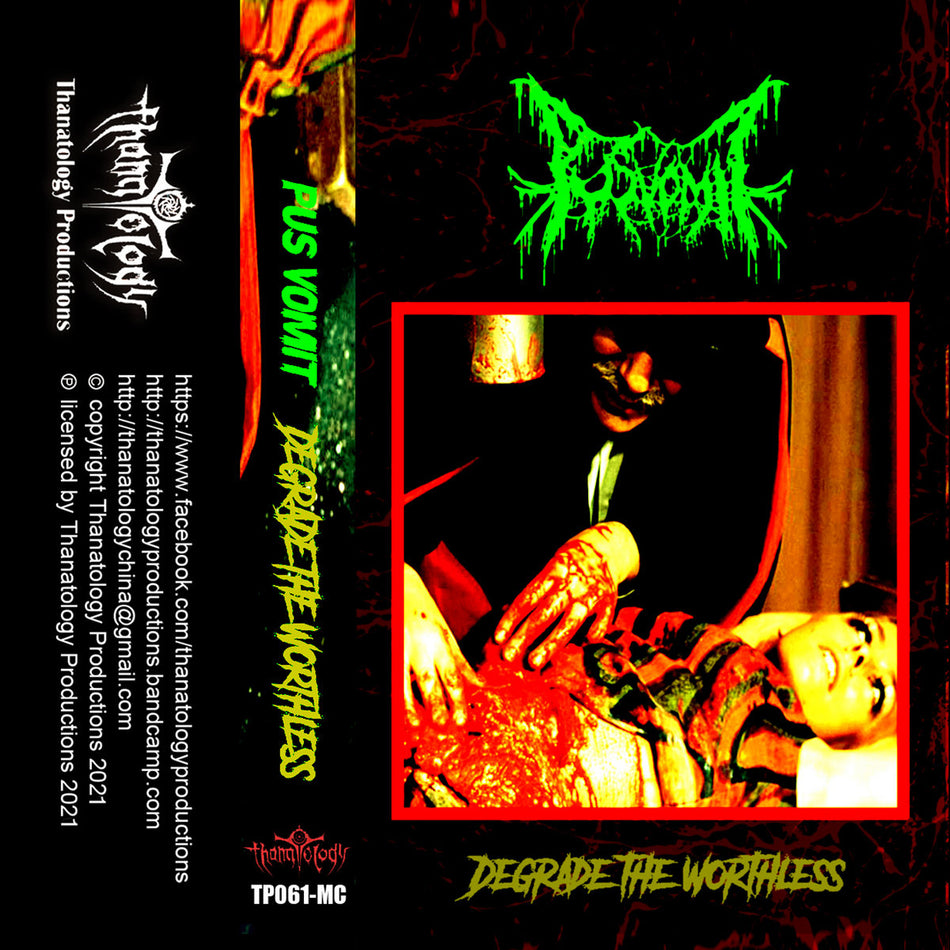 Pus Vomit - Degrade The Worthless CD cover art