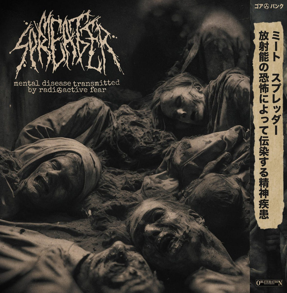 Meat Spreader - Mental Disease Transmitted by Radioactive Fear CD cover art